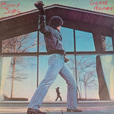 Billy Joel - Glass Houses - Vinyl Records