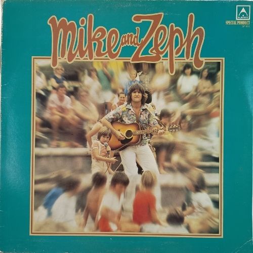 Mike And Zeph Fischer – Mike And Zeph - Vinyl Records