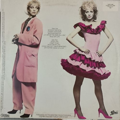 Ellen Foley – Another Breath - Vinyl Records